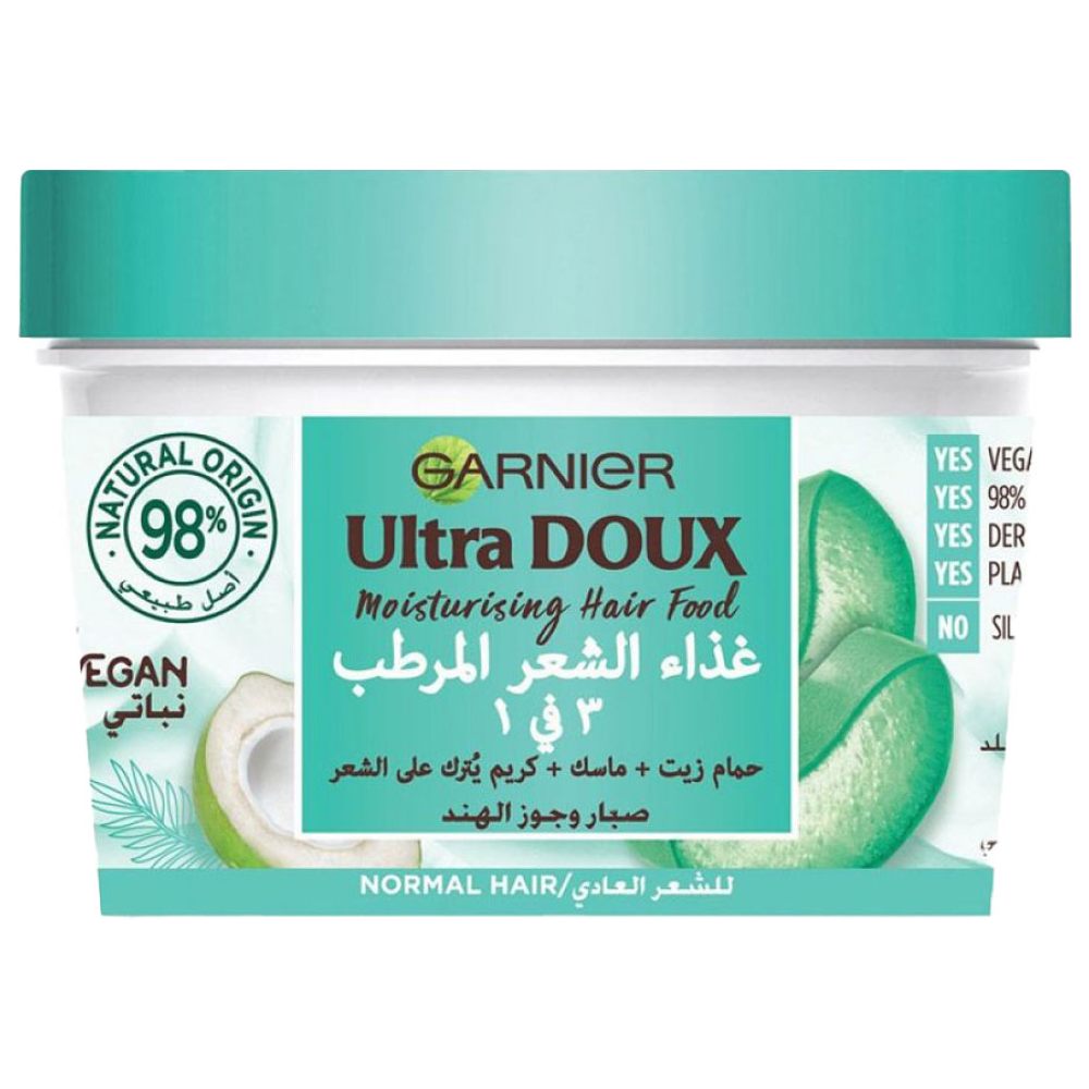 GARNIER - Ultra Doux Moisturising Aloe Vera Hair Food - 390 ml