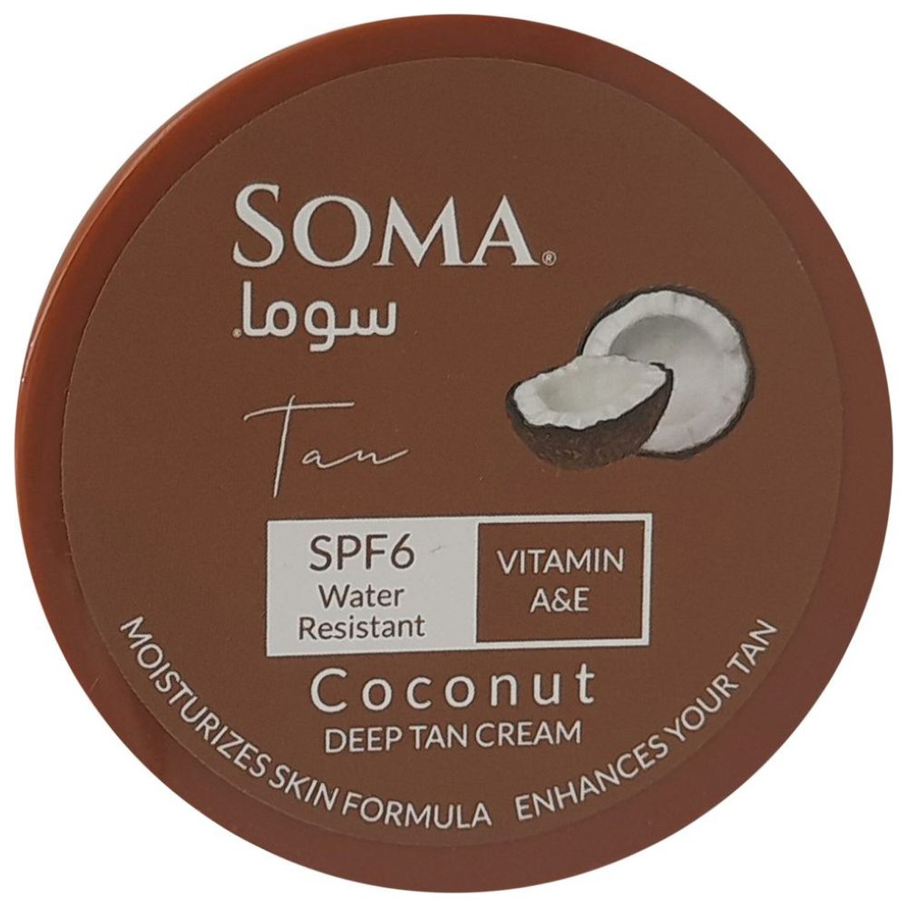 سوما - كريم تسمير عميق بجوز الهند بفيتامين أ وفيتامين إي - 150 مل