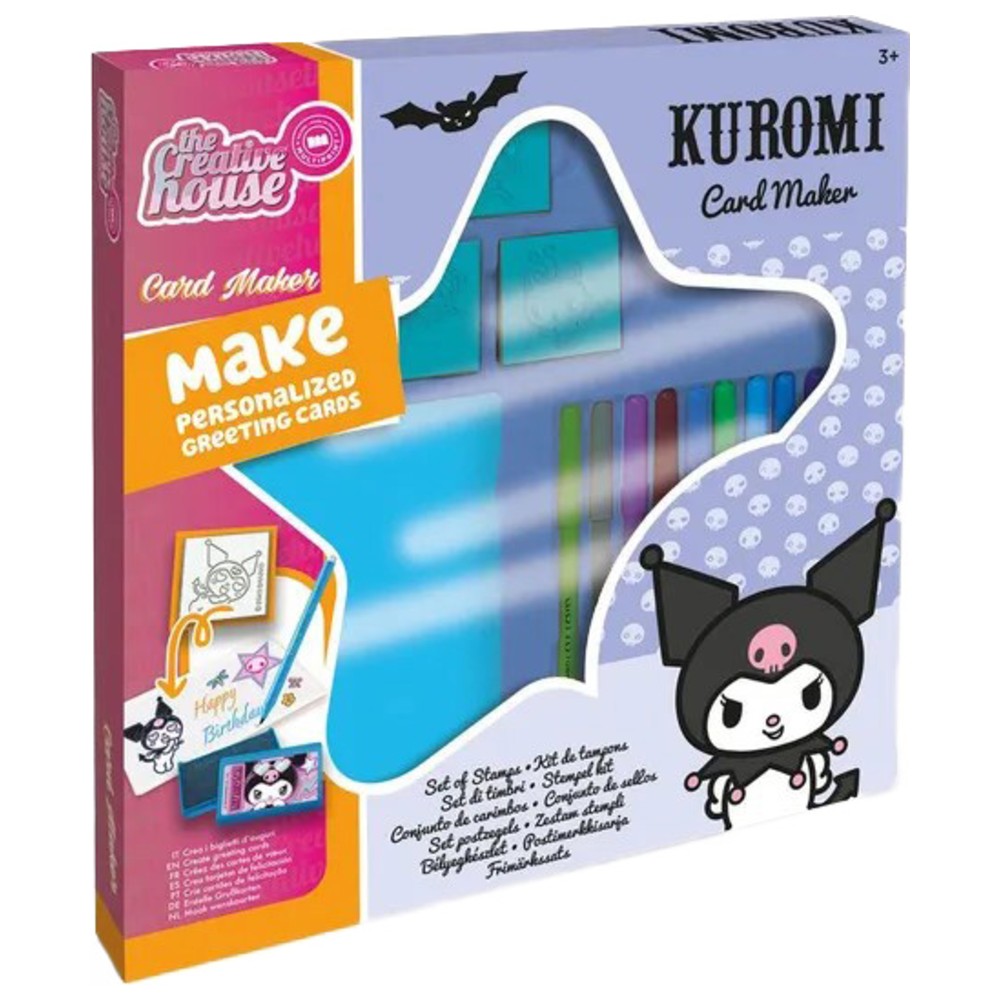 Multiprint - Kuromi Greeting Card Maker Set