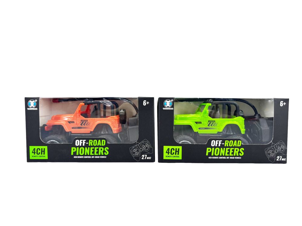 Galaxy Toys - 1:43 Scale 4 Channel Remote Control Car - Color May Vary