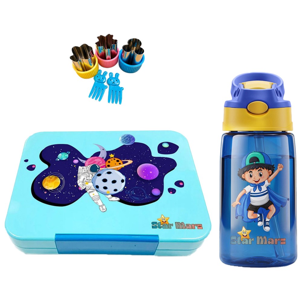 Starmarz - 4-Compartment Space Glitter Bento Lunch Box With Super Boy Bottle, Sandwich Cutters And Picks