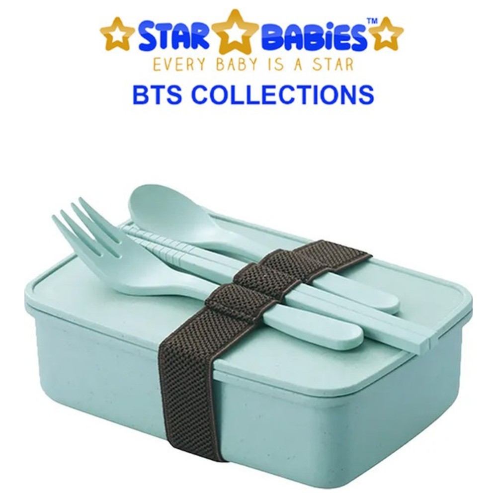 Star Babies - Eco Friendly Lunch Box With Stainless Steel Water Bottle And Cutlery Set  - 5 Pc Set