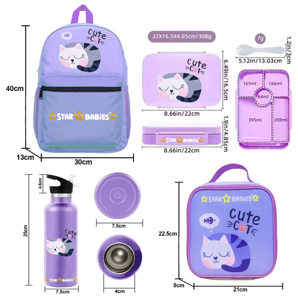Star Babies - Back To School Combo Set - Cute Cat - 17 Pc Set