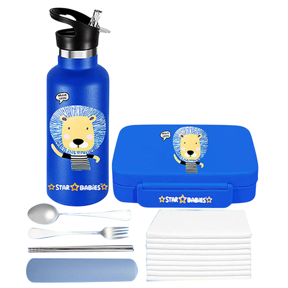Star Babies - 5 -Compartment Bento Lunch Box With Stainless Steel Water Bottle, Disposable Towels And Cutlery Set - Brave Lion - 16 Pc Set