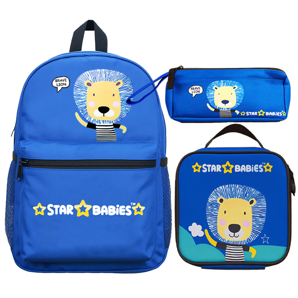 Star Babies - School Backpack With Bento Lunch Bag And Dual Zipper Pencil Case - Lion