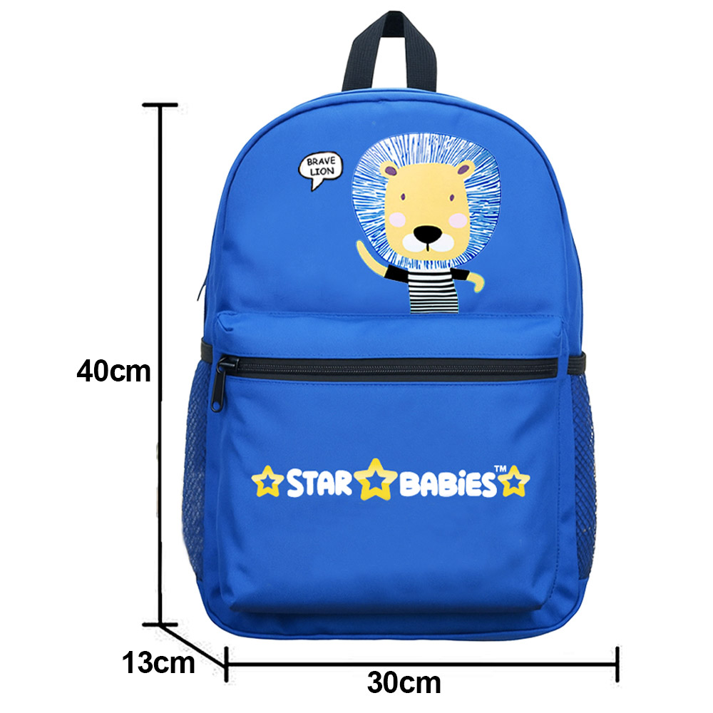 Star Babies - School Backpack With Bento Lunch Bag And Dual Zipper Pencil Case - Lion