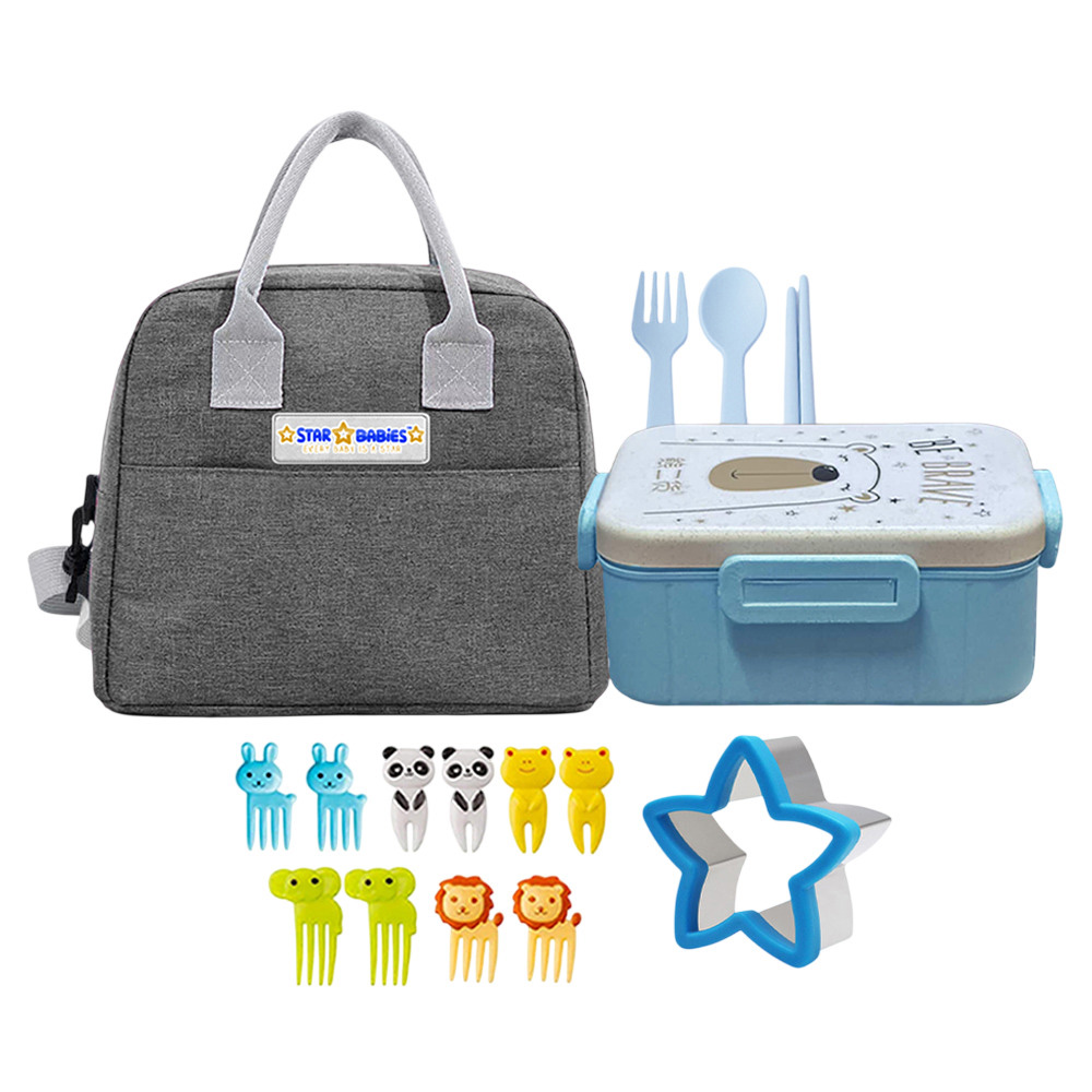 Star Babies - Kids Lunch Combo - Grey - 16 Pc Set