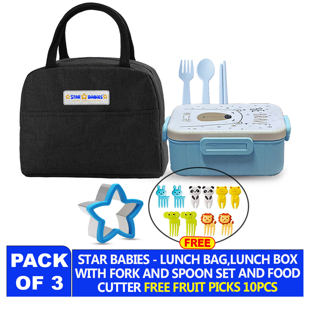 Star Babies - Kids Lunch Combo - Charcoal - 16 Pc Set
