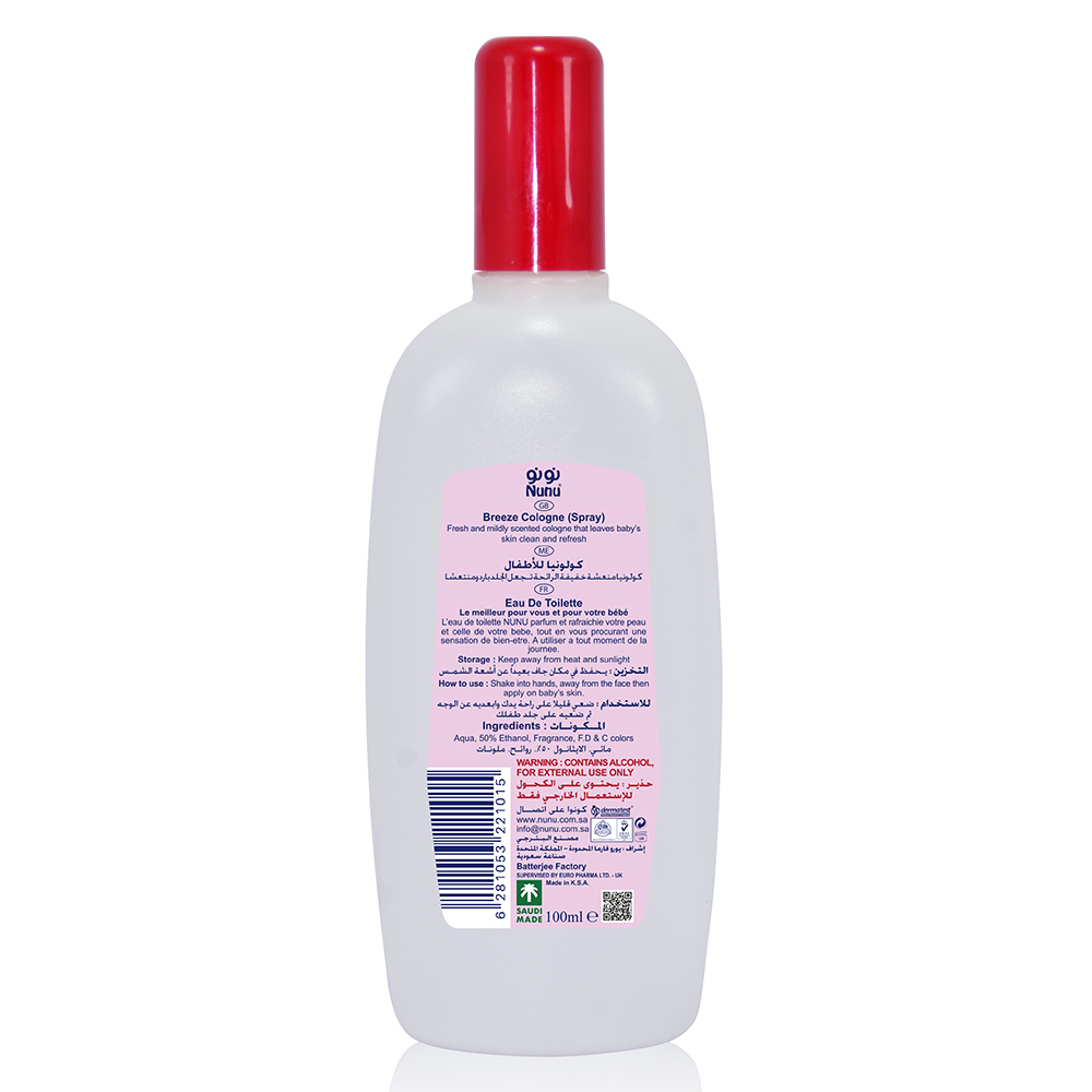 Nunu - Baby Cologne Spray - Breeze - 100 ml