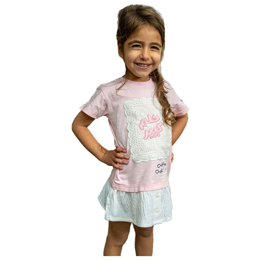 Ein Ghein Baby Girl's Big Dream Dress - Pink