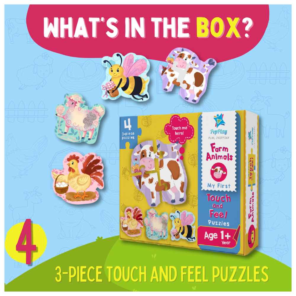 Pepplay - Farm Animals Touch & Feel Puzzle - 12 Pcs