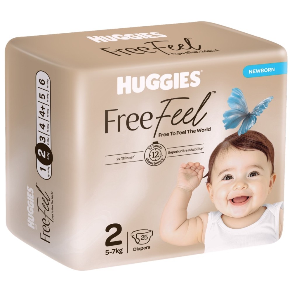 Huggies - Free Feel Newborn Baby Diapers - Size 2 - 5-7 kg - 25 Count
