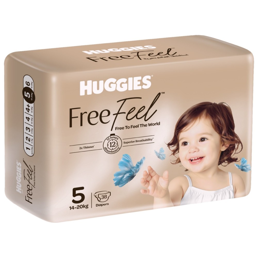 Huggies - Free Feel Active Baby Diapers - Size 5 - 14-20 kg - 38 Count