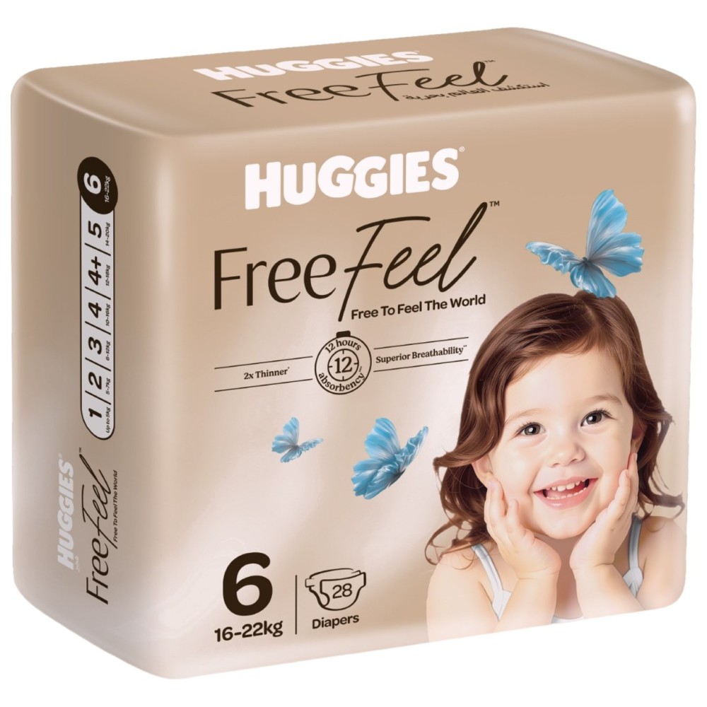 Huggies - Free Feel Active Baby Diapers - Size 6 - 16-22 kg - 28 Count