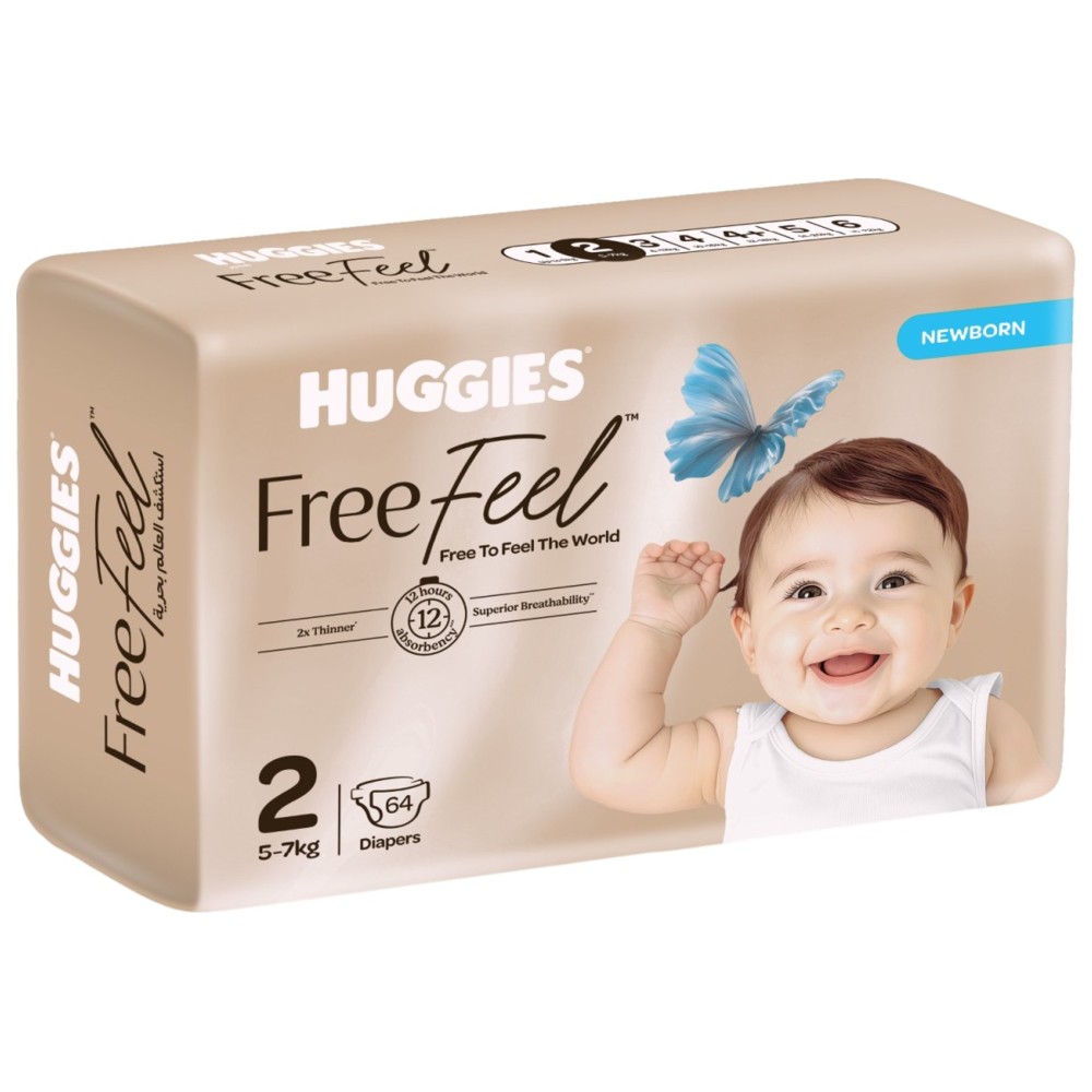 Huggies - Free Feel Newborn Baby Diapers - Size 2 - 5-7 kg - 64 Count