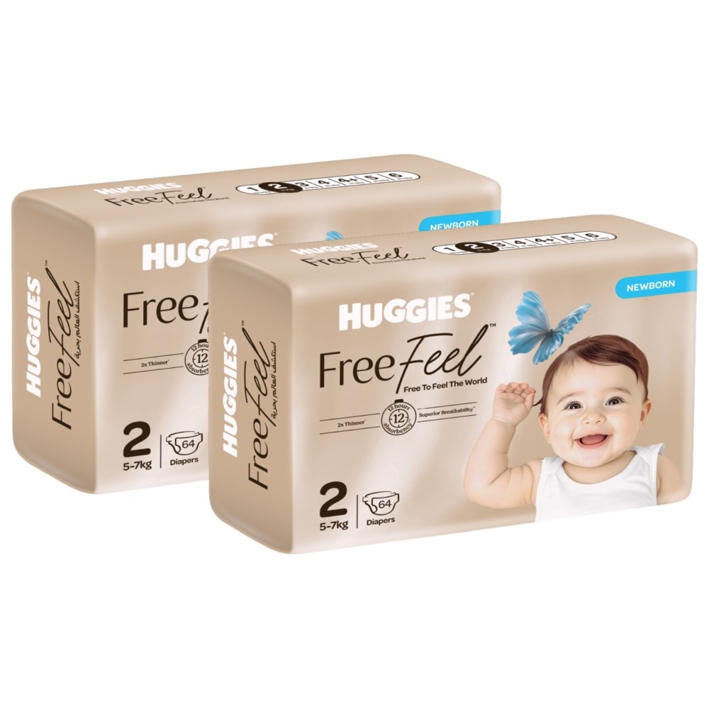 Huggies - Free Feel Newborn Baby Diapers - Jumbo Box - Size 2 - 5-7 kg - Pack of 2 - 128 Count