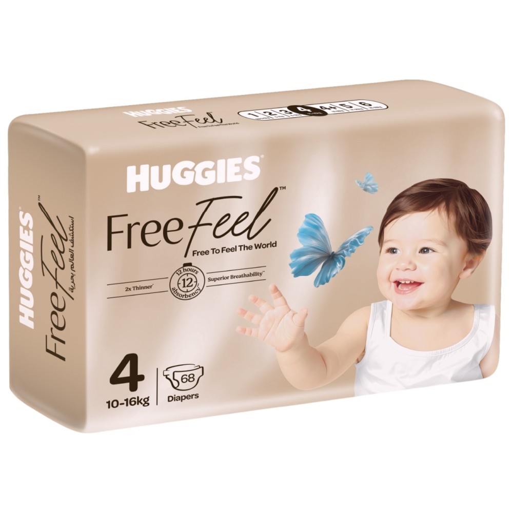 Huggies - Free Feel Active Baby Diapers - Size 4 - 10-16 kg - 68 Count