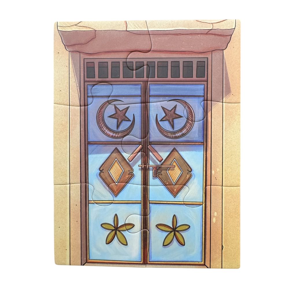 BALADI - Doors Of The Arab World Puzzle