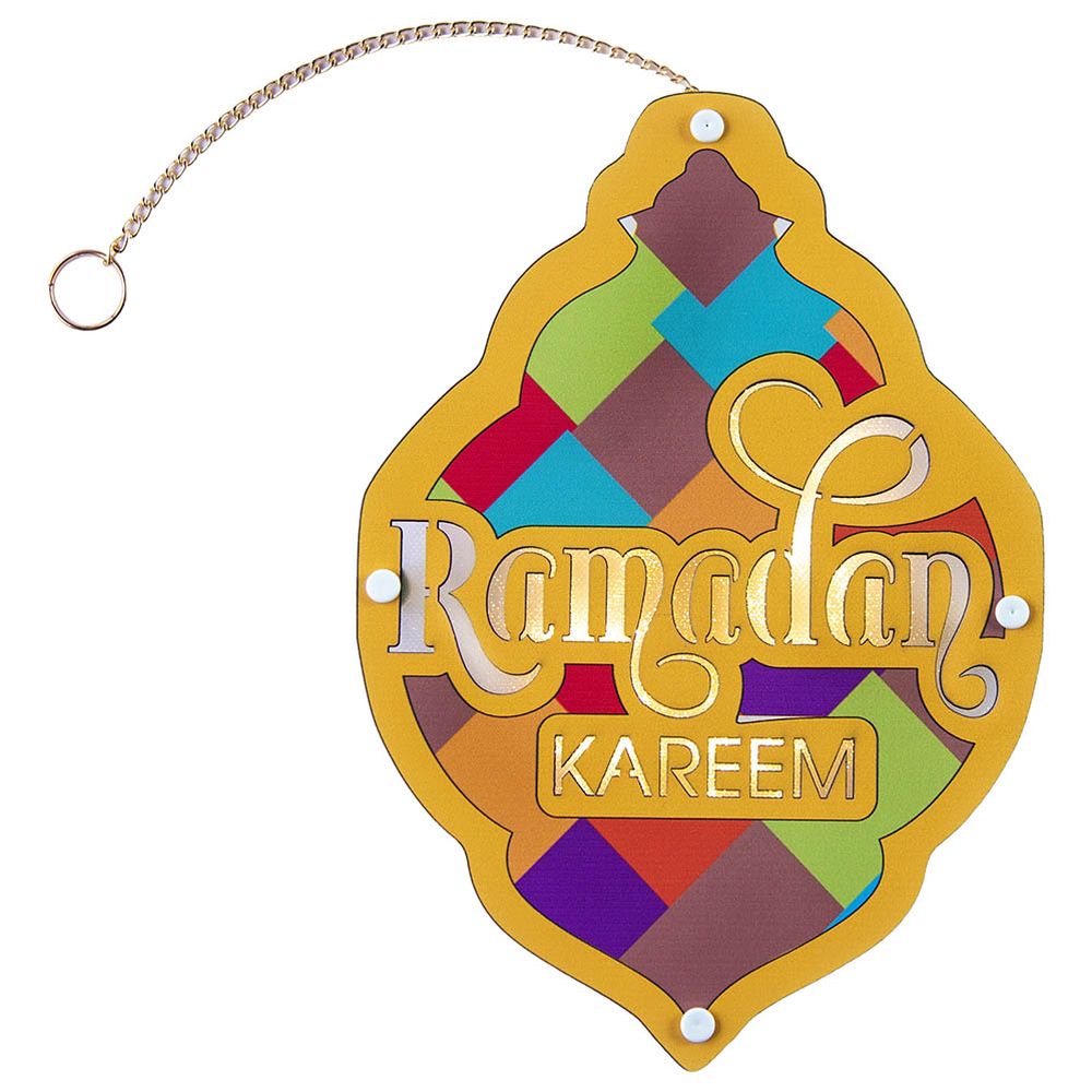 هلالفل - ديكور خشبي معلق بإضاءة رمضان كريم