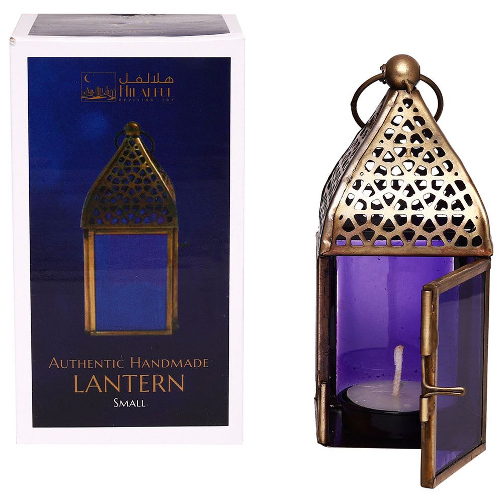 HilalFul - Authentic Handmade Lantern - Small - Purple