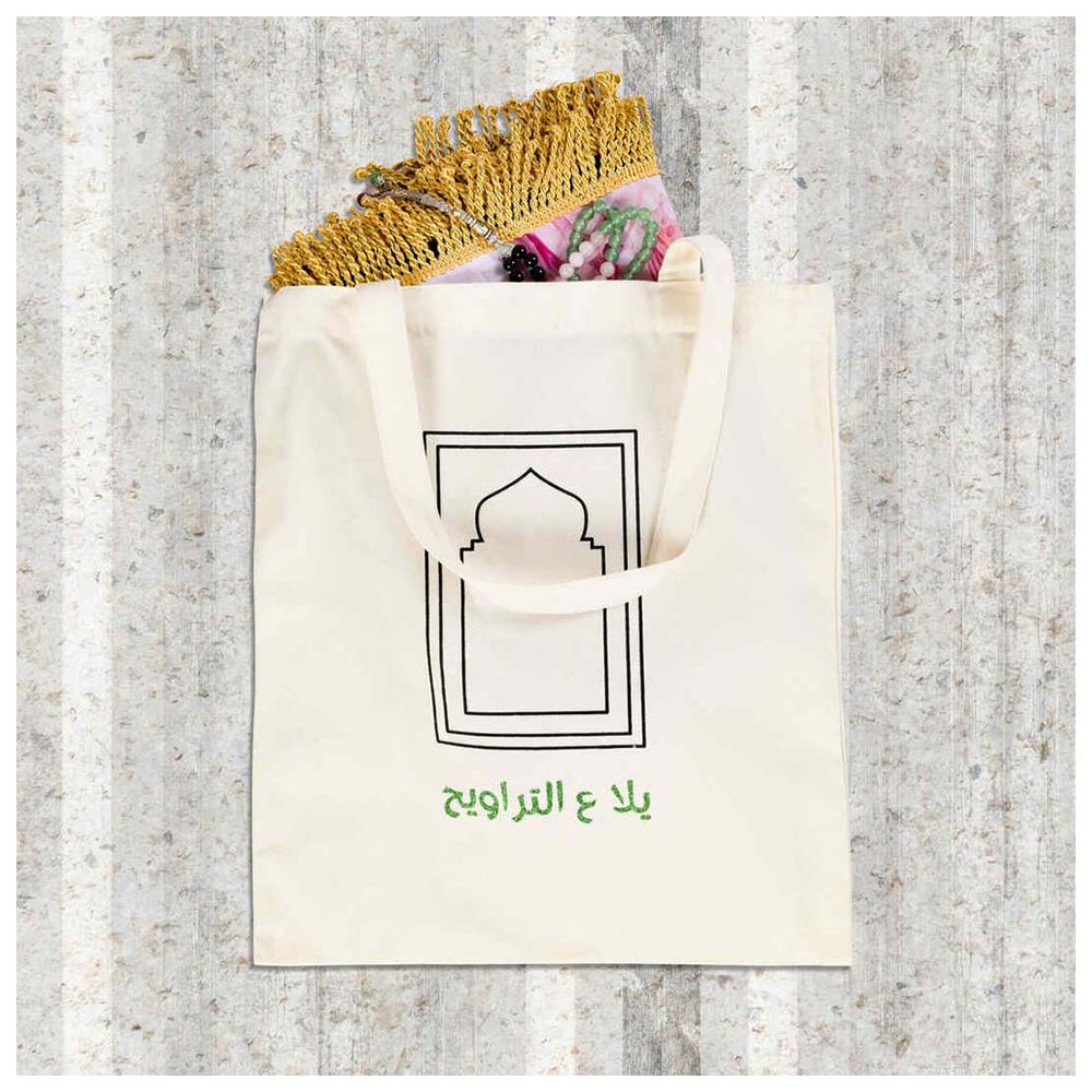 HilalFul - Arabic Yalla To Taraweeh Printed Tote Bag - White