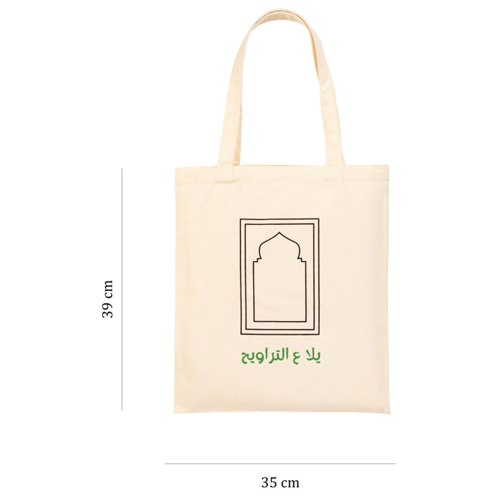 HilalFul - Arabic Yalla To Taraweeh Printed Tote Bag - White