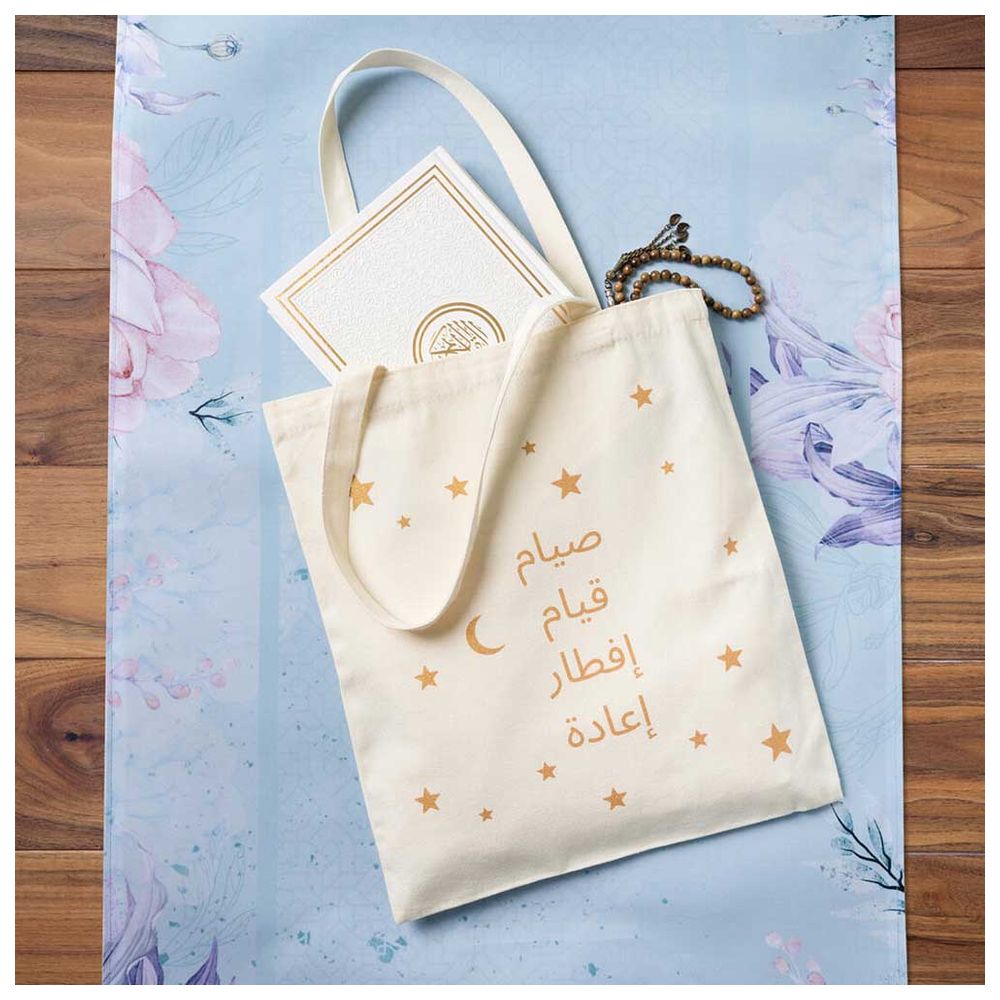 HilalFul - Arabic Fast Pray Iftar Repeat Printed Tote Bag - White