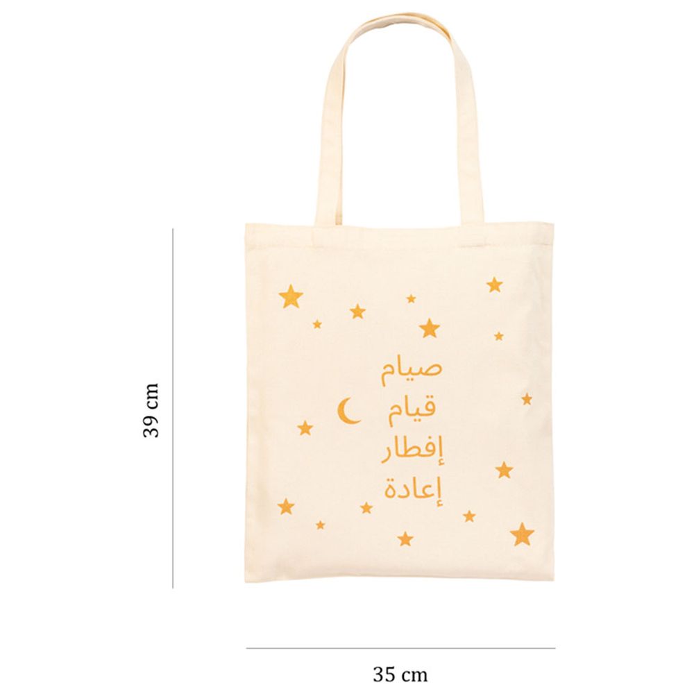 HilalFul - Arabic Fast Pray Iftar Repeat Printed Tote Bag - White