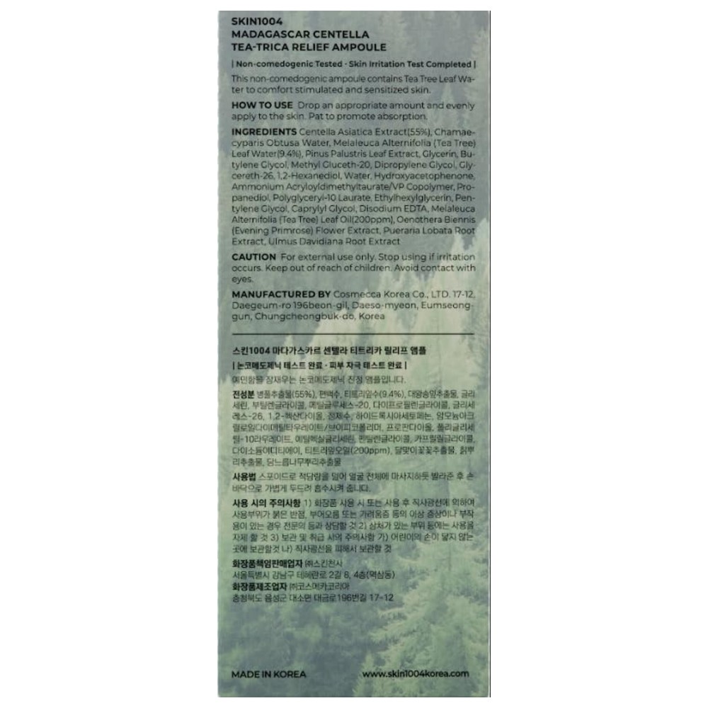 Skin1004 - Madagascar Centella Tea-Trica Relief Ampoule - 100 ml