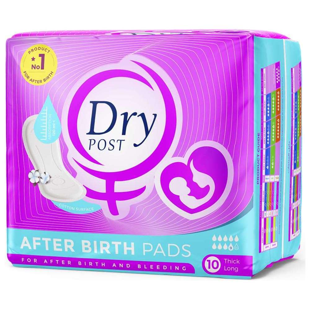 Dry - Post After Birth Pads - Large - 10 Pcs