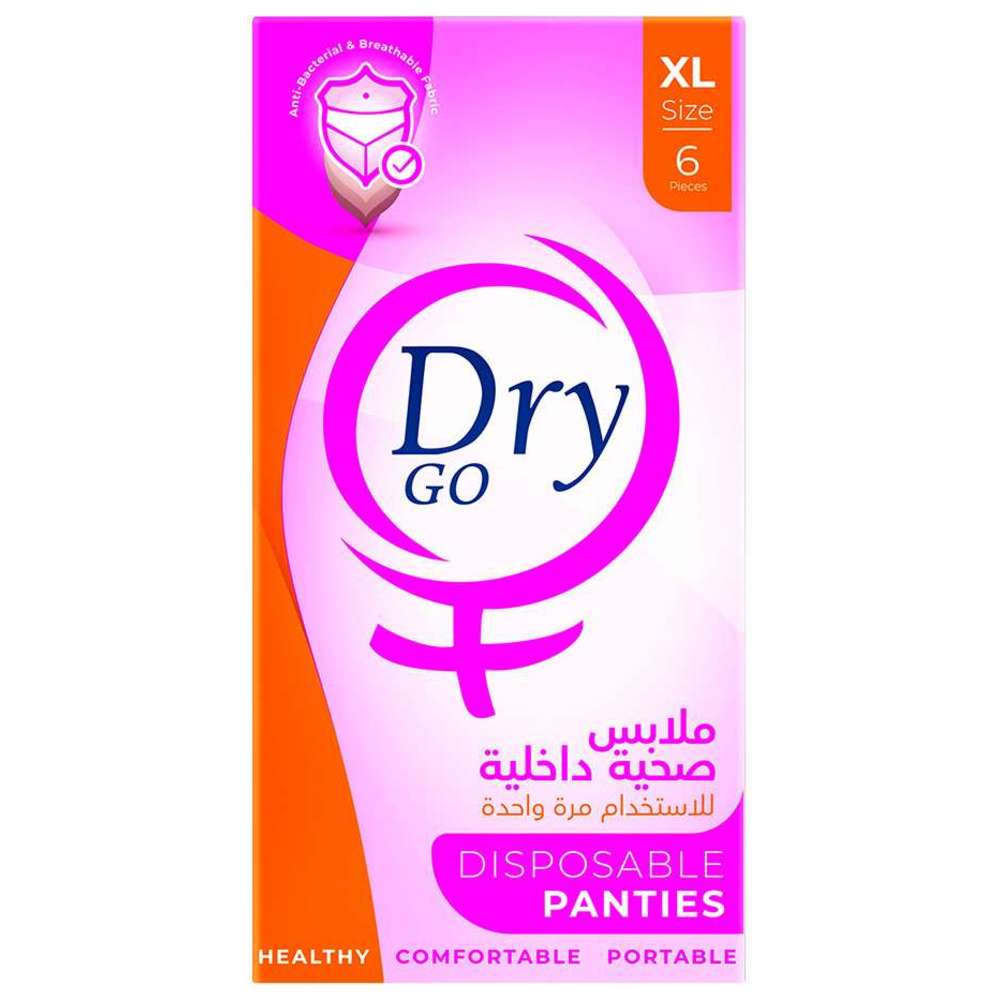 دراى جو ملابس صحية داخلية - للاستخدام مرة واحدة - 6 قطع - مقاس إكس لارج
