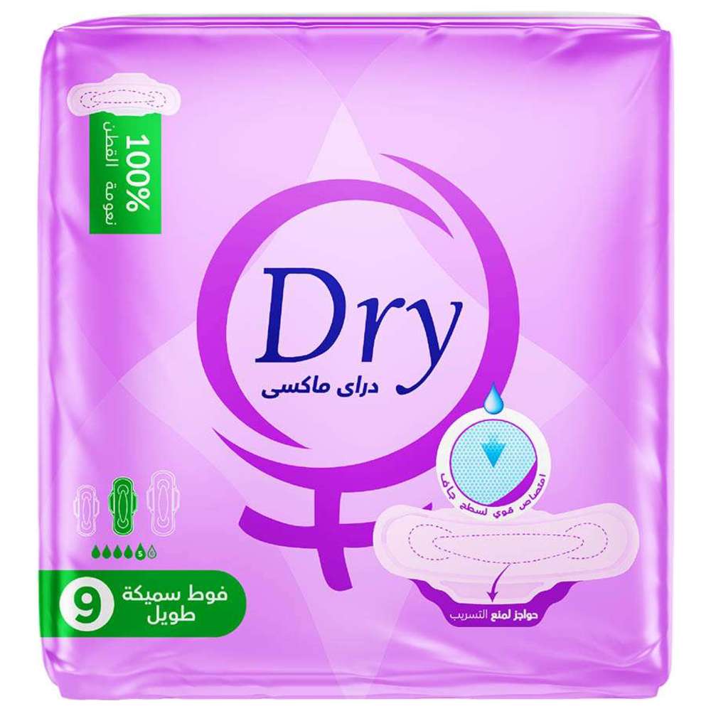 Dry - Maxi Thick Pads - Long - 9 Pcs