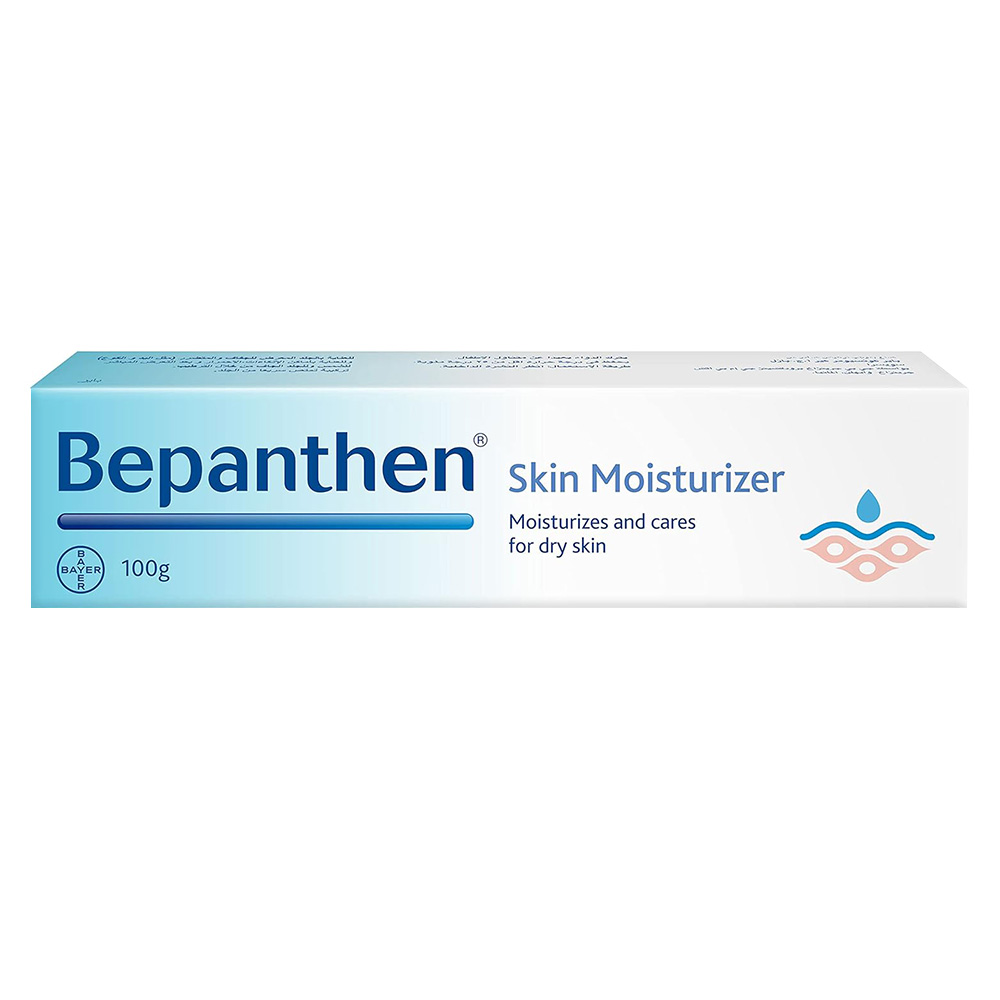 Bepanthen - Skin Moisturizer Cream