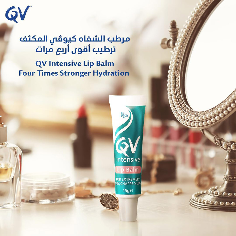 QV - Intensive Lip Balm - 15 gm