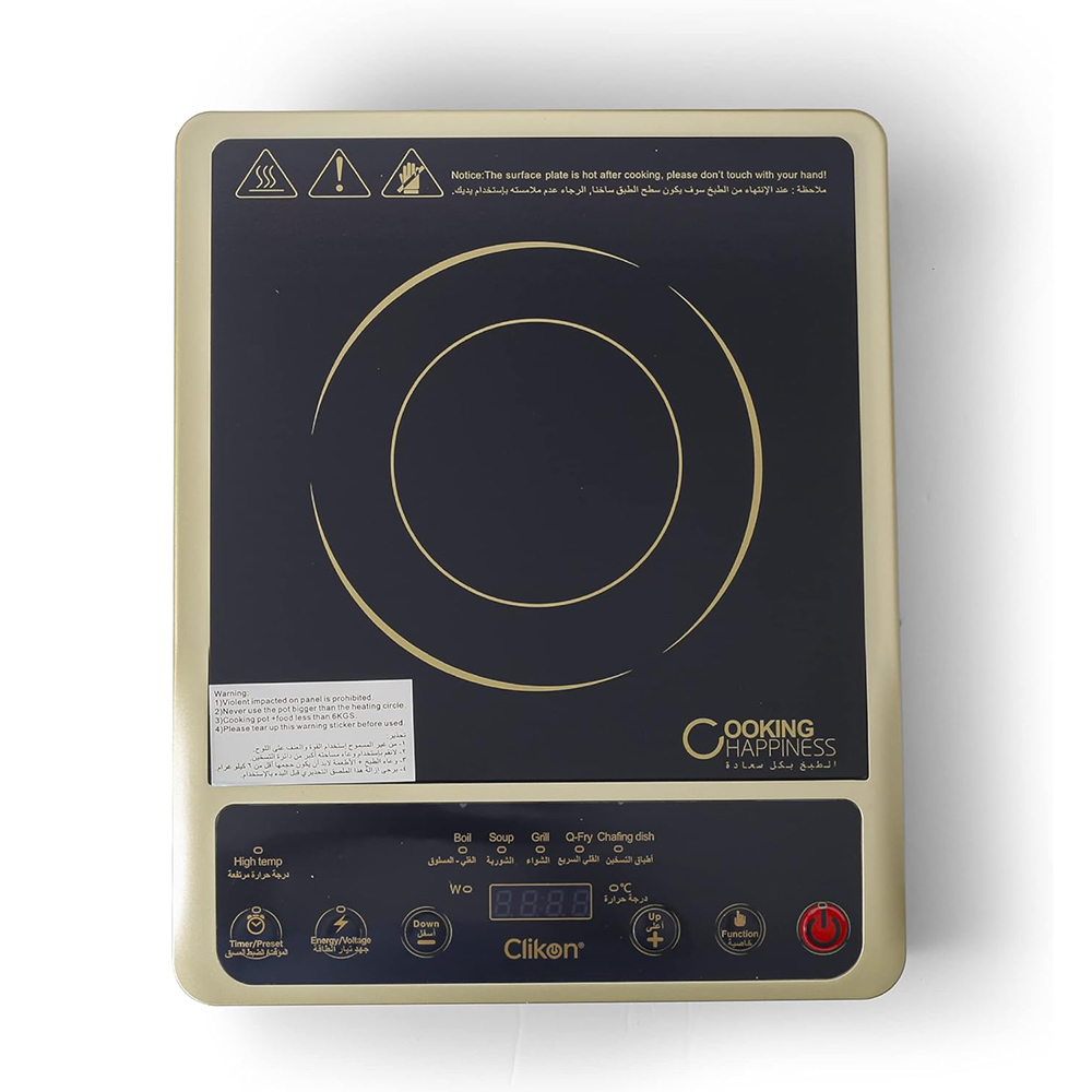 Clikon - Infrared Cooker - Black - 2000 W