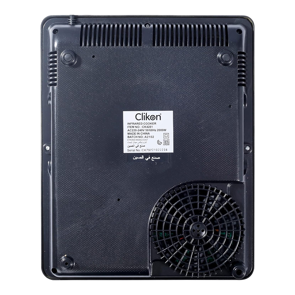 Clikon - Infrared Cooker - Black - 2000 W