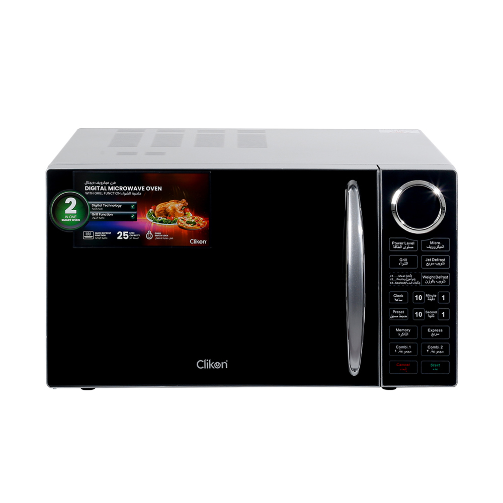 Clikon - Digital Microwave With Grill - 25 L