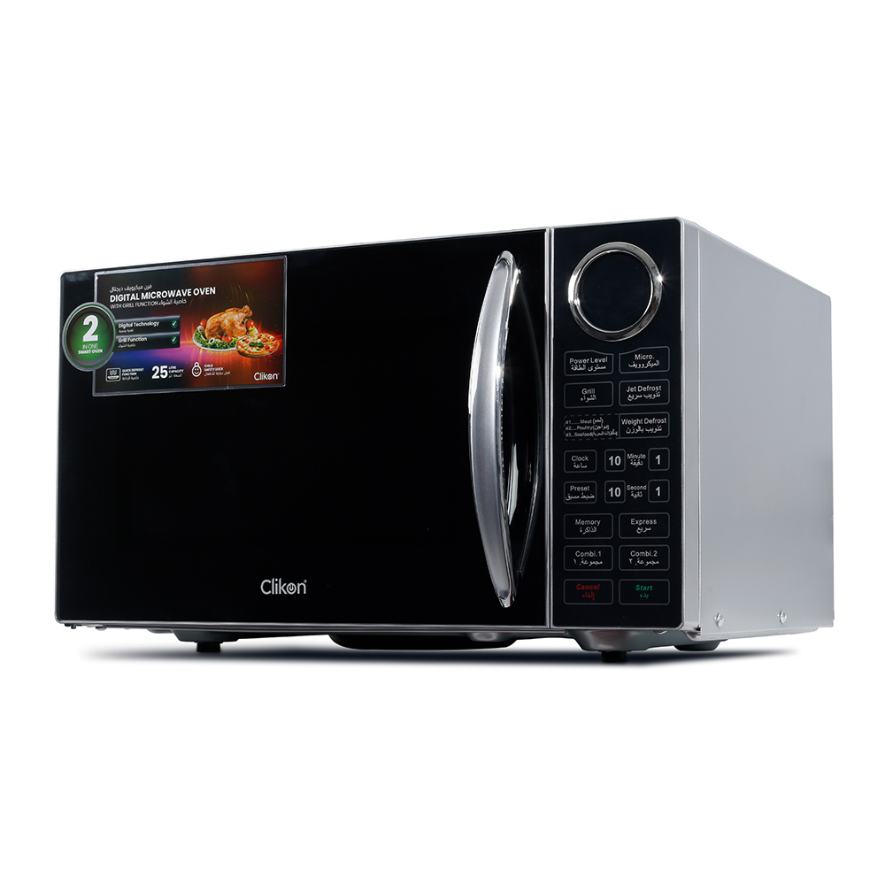 Clikon - Digital Microwave With Grill - 25 L