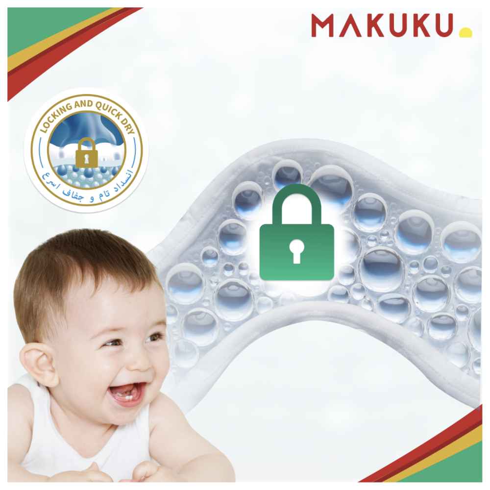 Makuku - Daily Care Diapers - Size 3 - 6-11 kg - 108 Pcs