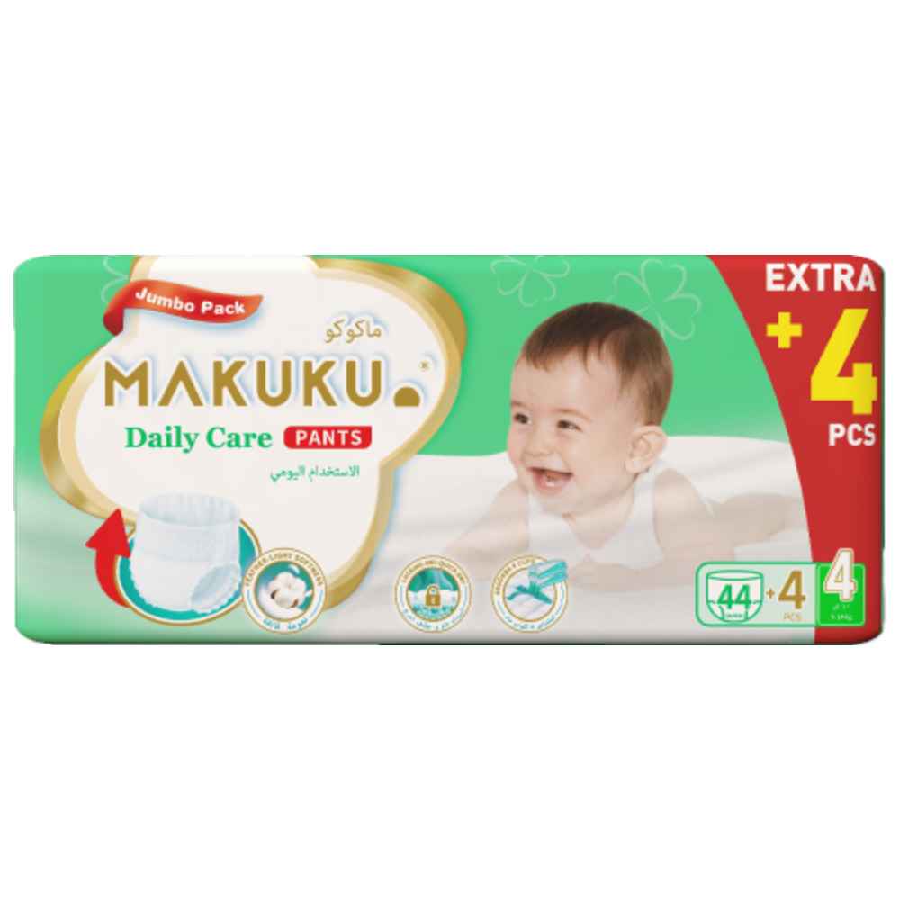 Makuku - Daily Care Diaper Pants - Size 4 - Jumbo - 9-14 kg - 48 Pcs
