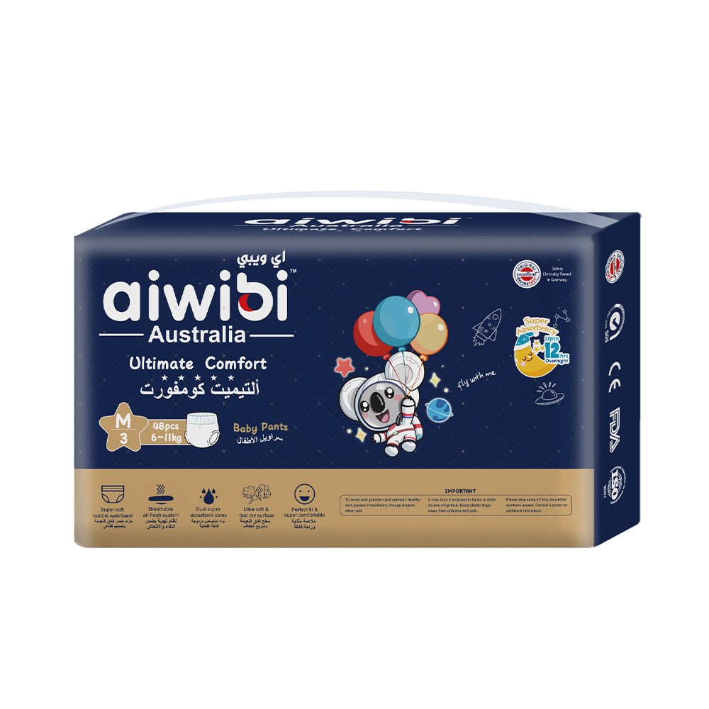 Aiwibi – Baby Premium Night Pants - Extra Absorption For Overnight Leakage Protection