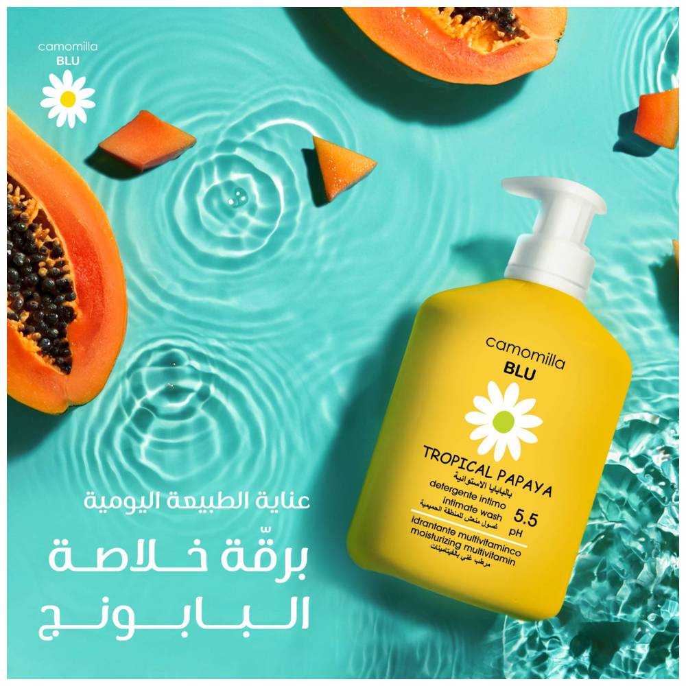 Camomilla BLU - Tropical Papaya Intimate Wash - 300 ml