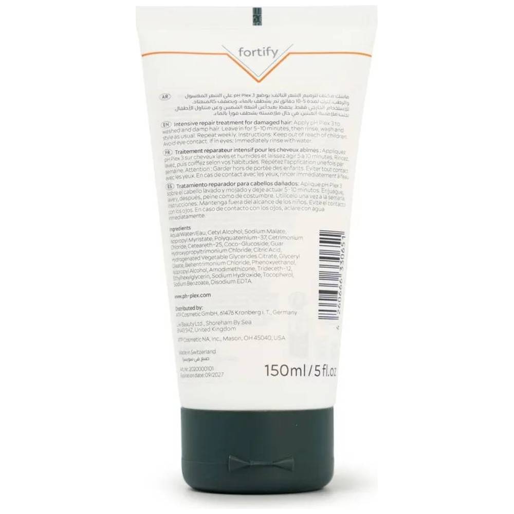 pH Plex - 3 Stabilize Hair Repair Mask Tube - 150 ml