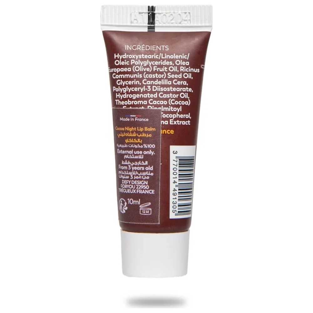 Trew - Cacao Dream Overnight Lip Sleeping Mask - 10 ml