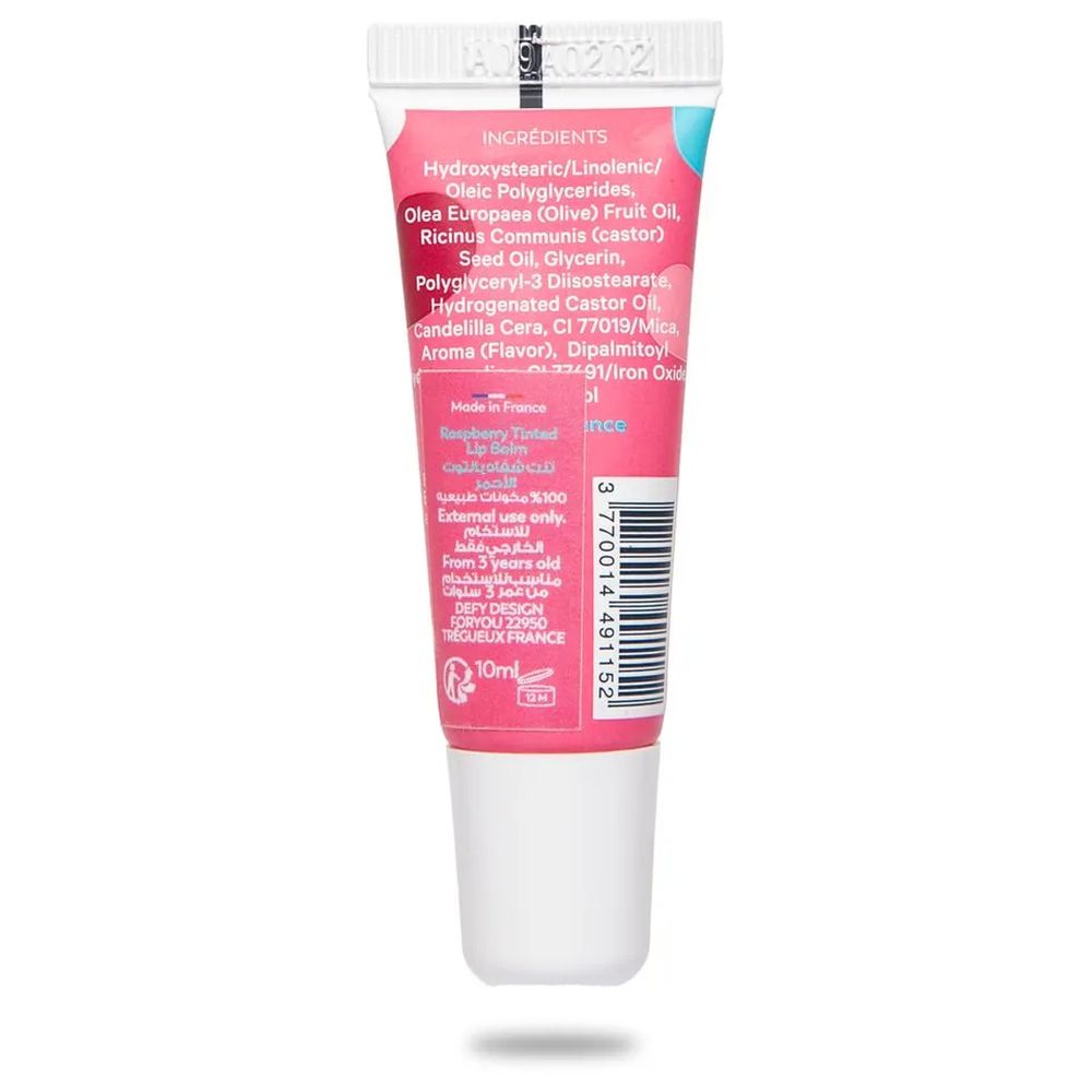 Trew - Raspberry Pearly Tinted Lip Balm - 10 ml