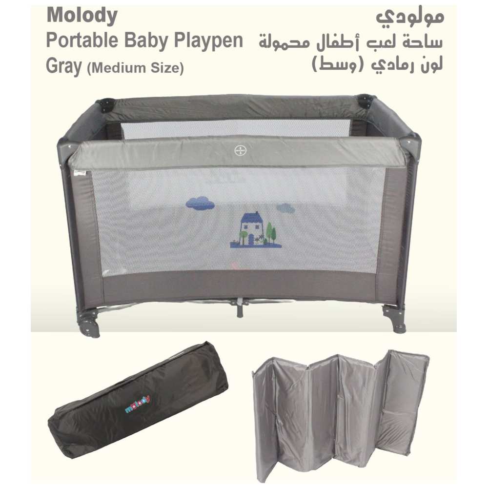 Molody - Baby Playpen - Large - Grey