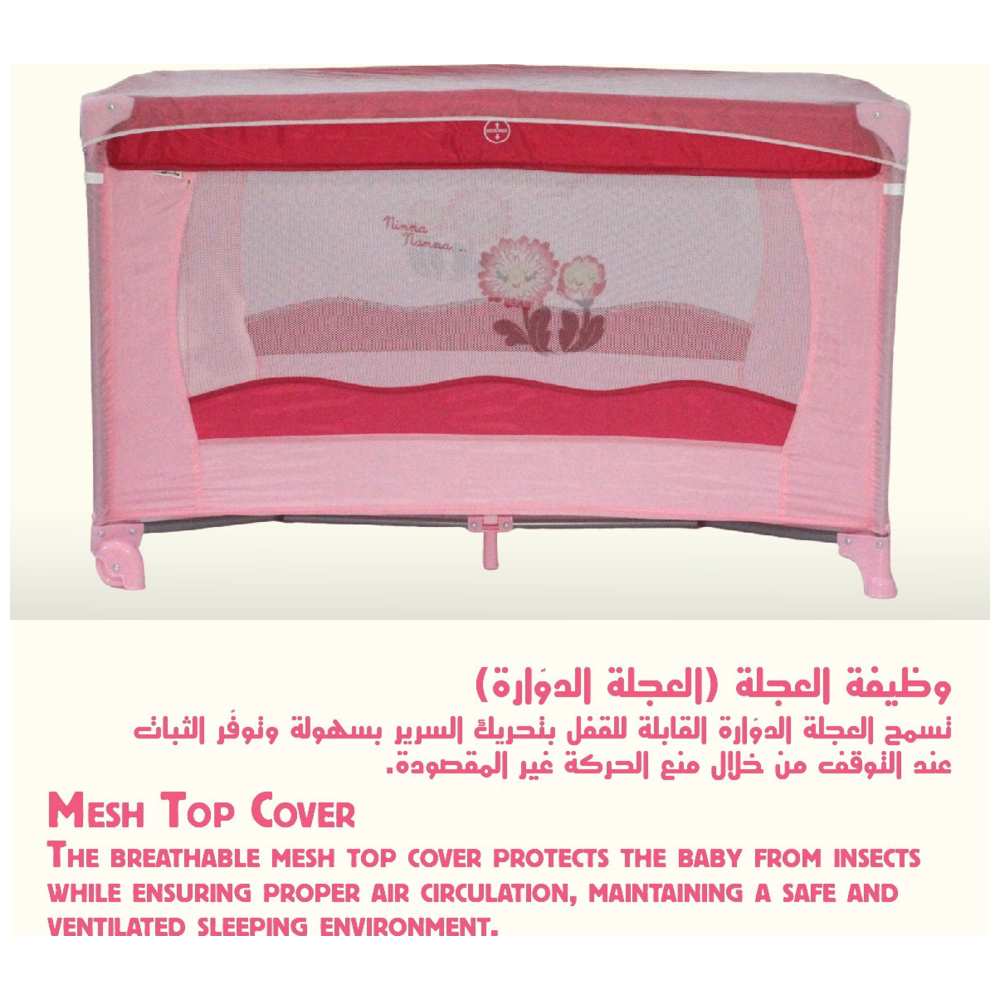 Molody - Baby Playpen - Large - Pink