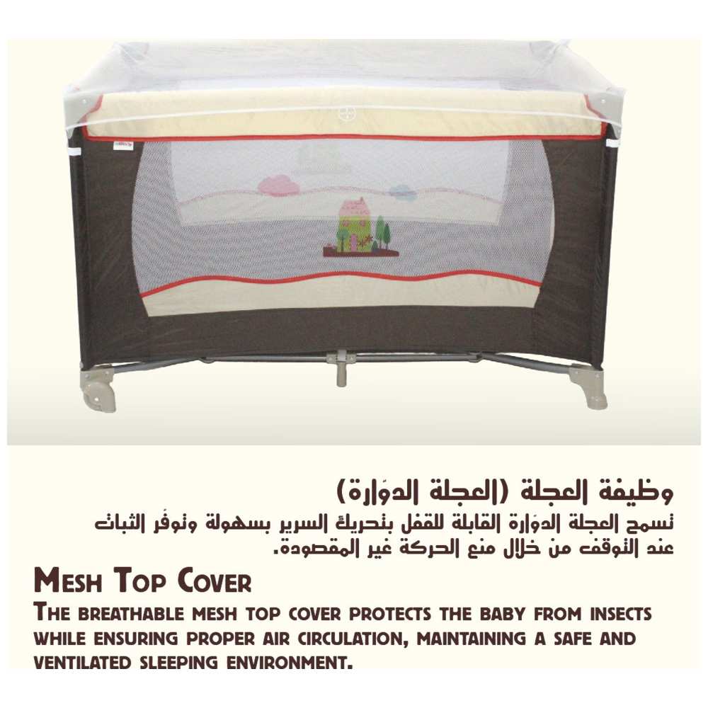 Molody - Baby Playpen w/ Zipper Door - Coffee