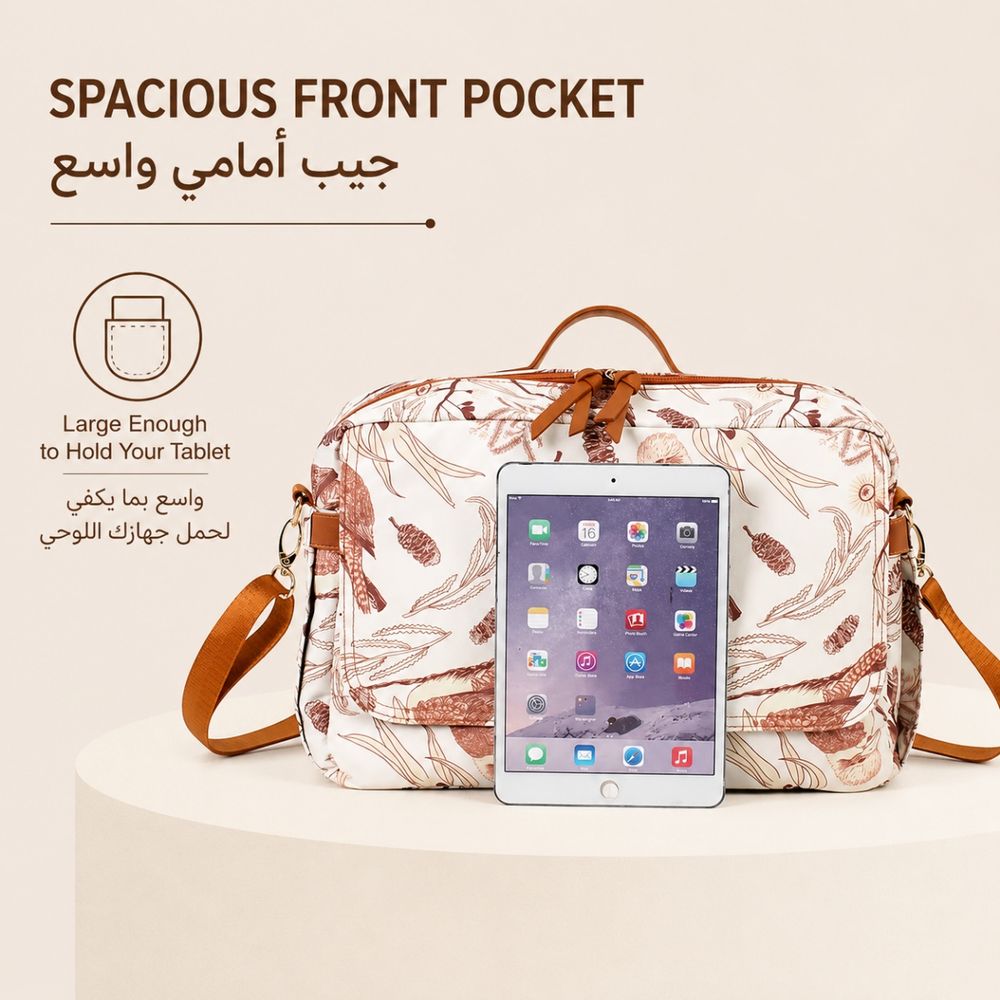 Hibobi - Diaper Bag - Multicolor