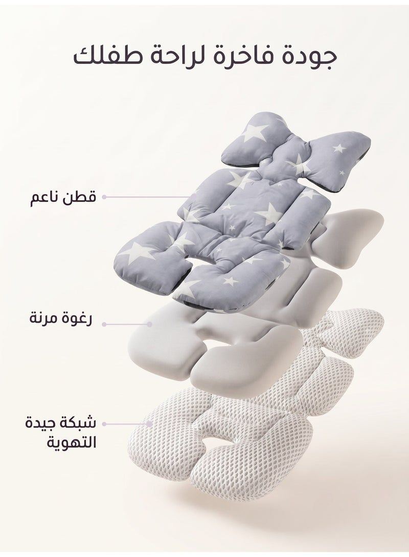هيبوبي - بطانة مقعد عربة أطفال عالمية ناعمة وجيدة التهوية - رمادي